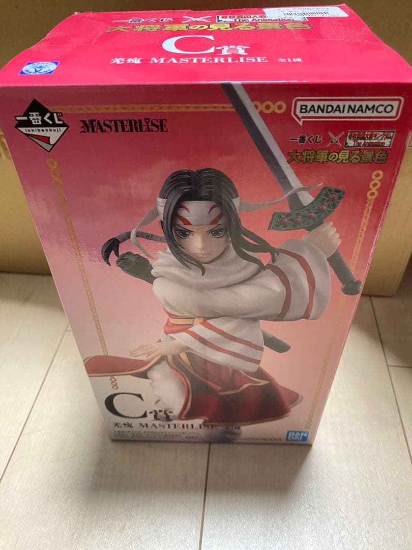 一番くじ 春秋戦国大戦キングダム C賞 羌瘣 1番くじ 春秋戦国大戦キングダム C賞 王翦｜トレファクONLINE