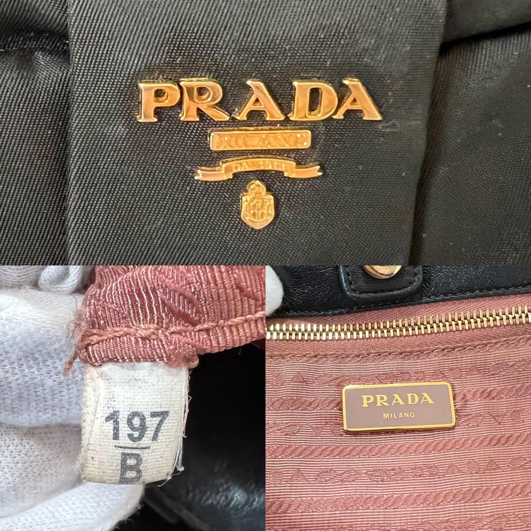 美品】プラダ ハンドバッグ リボン ゴールドロゴ ナイロン ブラック