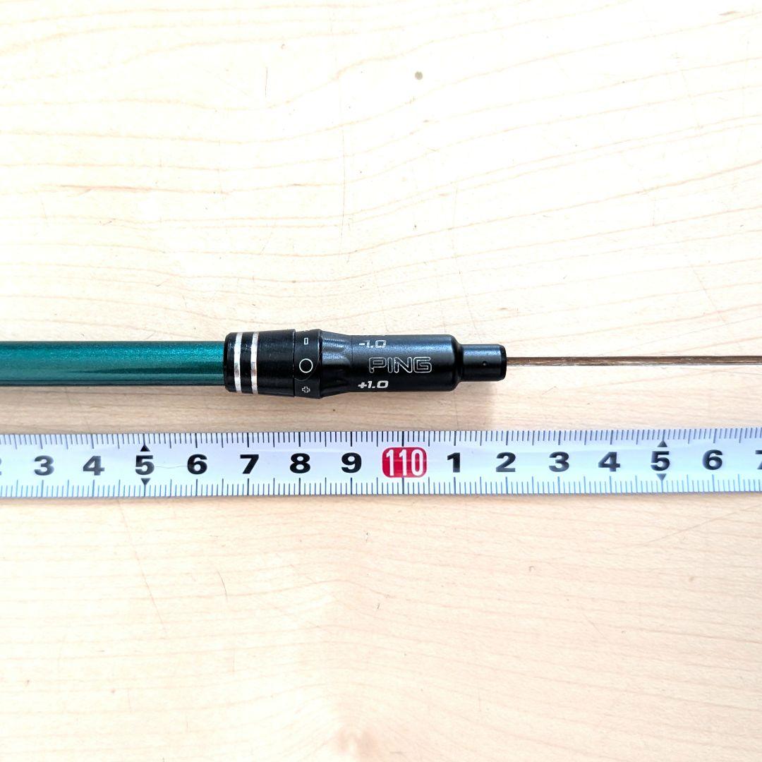 フジクラ SPEEDER NX グリーン 50 S PINGスリーブ - メルカリ