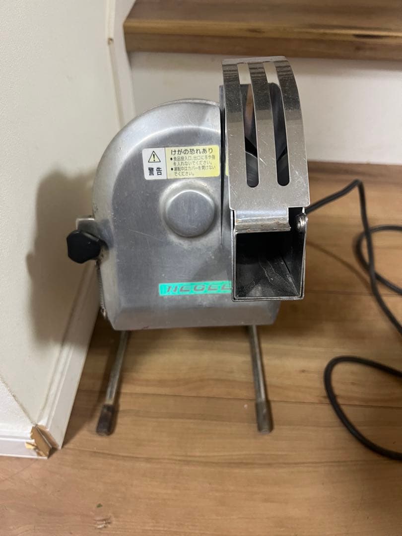 ハッピー NEGEE OHC-13 スライサー 100V ネギ切り機 - メルカリ