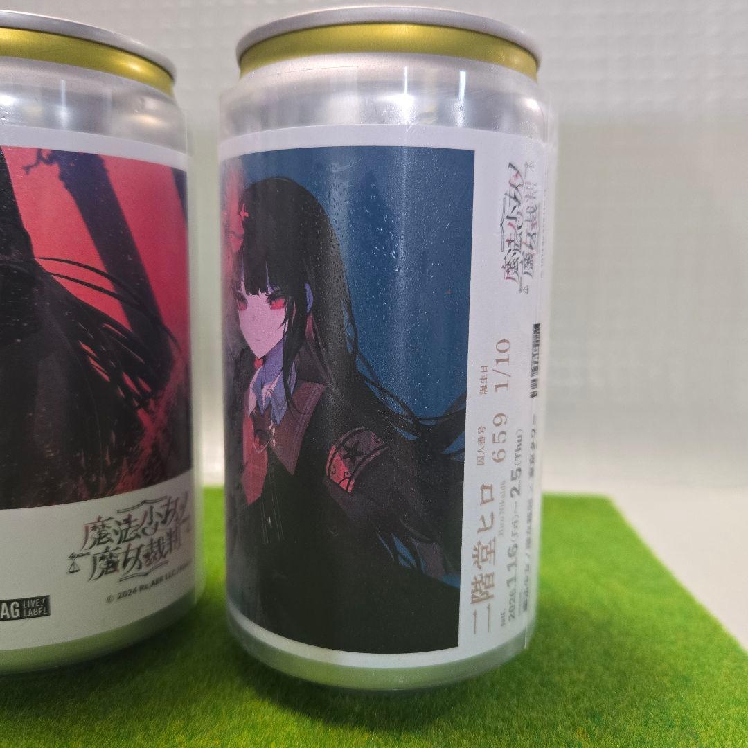 魔法少女ノ魔女裁判 オリジナルラベル缶 ステッカー 二階堂ヒロ まの