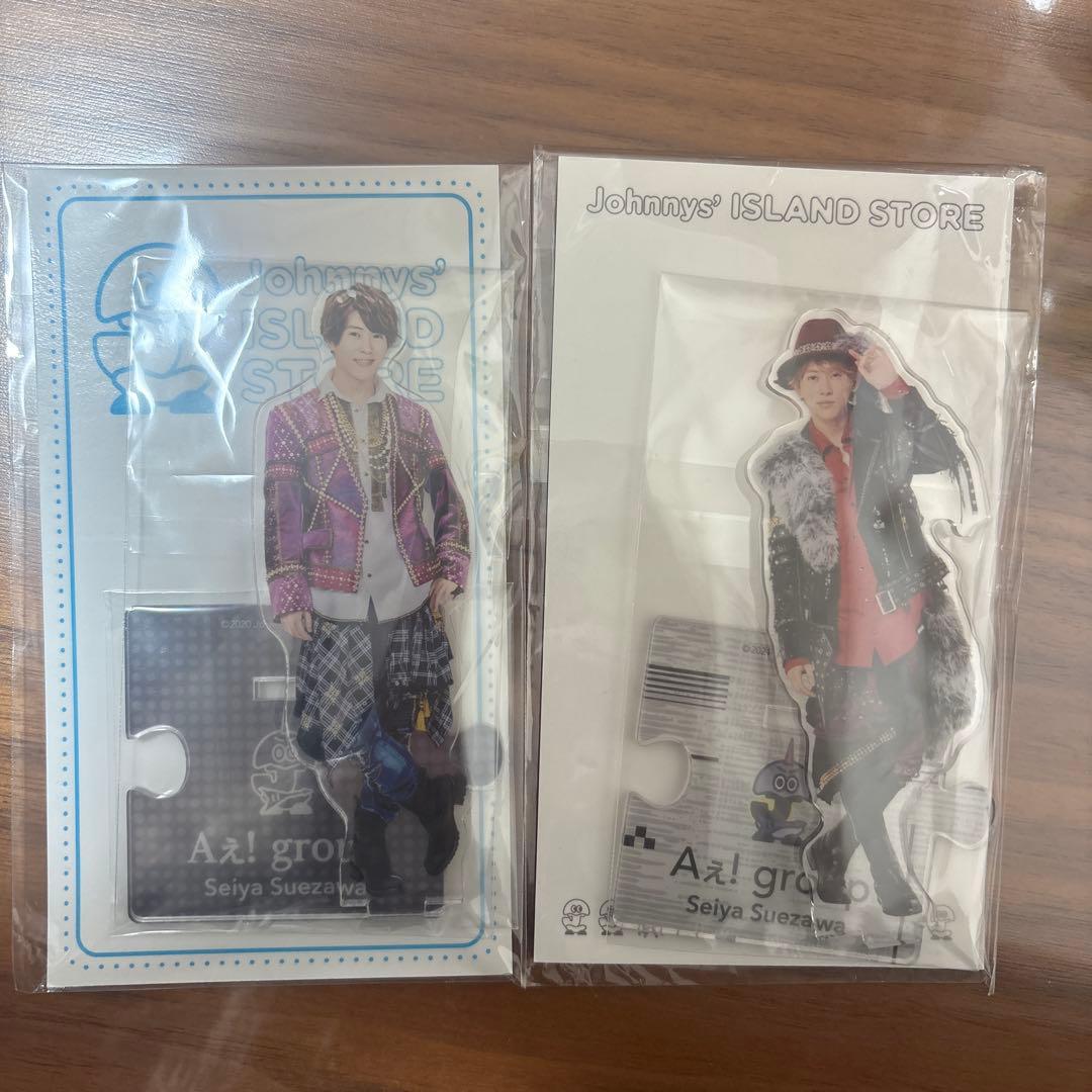 Aぇ! group 末澤誠也 アクリルスタンド - メルカリ