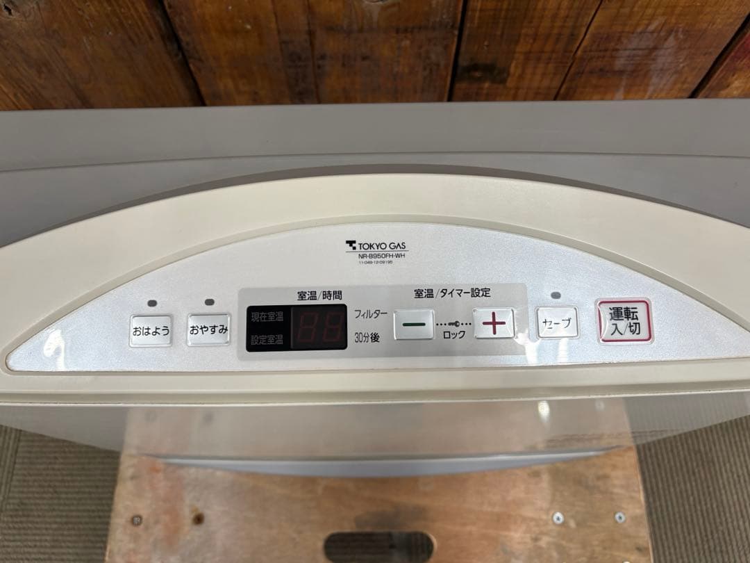 ノーリツ ガスファンヒーター GFH-5800S 都市ガス用 東京ガス 中古