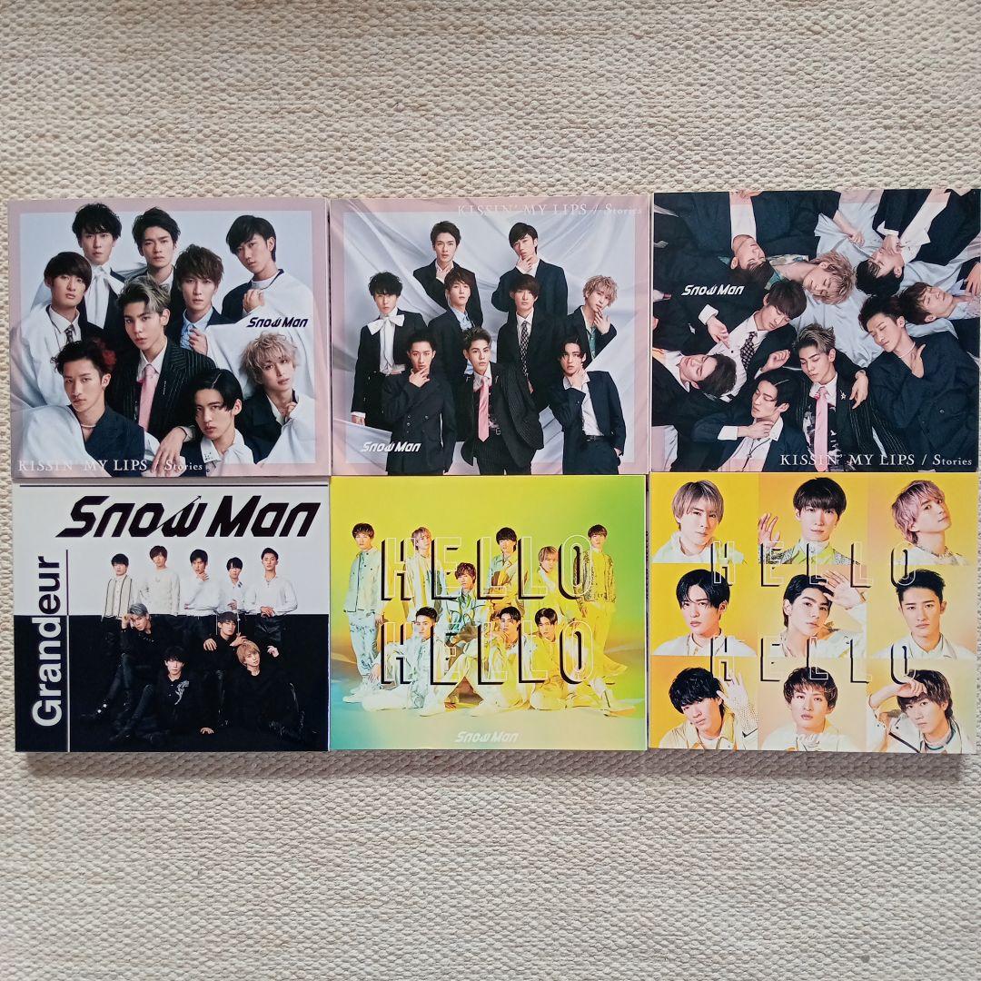 SnowMan シングルCD まとめ売り - メルカリ
