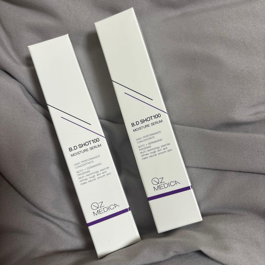 ブースター・導入液 OZ MEDICA B.D SHOT100 MOISTURE SERUM 楽天市場】【Qz MEDICA】B.D SHOT 100 美容液 25ml 針美容液 マイクロ