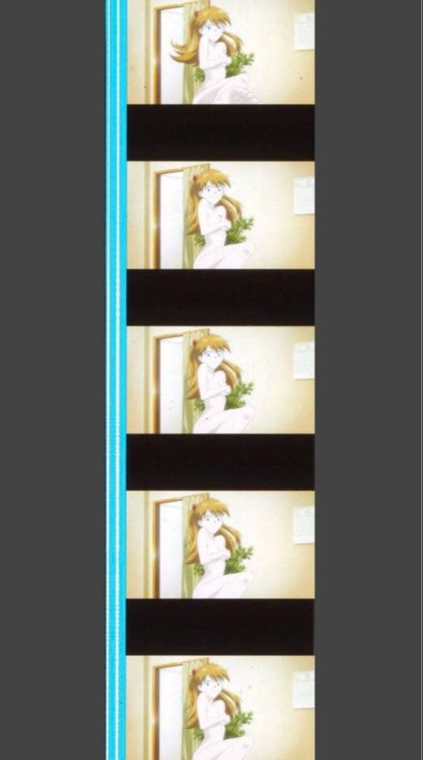 新劇場版 エヴァンゲリオン 破 上映フィルム アスカ お風呂上がり②