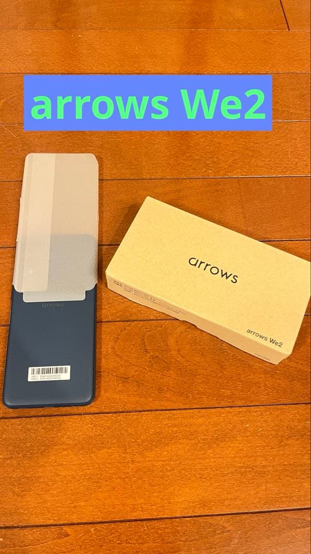 arrows We2 F-52E ネイビーグリーン 64GB 本体 箱あり arrows 「新品-SIMロック解除済」arrows We2 F-52E docomo [ネイビー