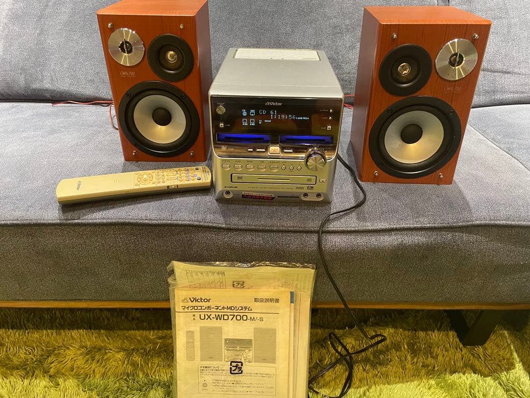Victor UX-WD700-M DVD/2MD/TAPE コンポ ヨドバシ.com - Victor ビクター UX-WD700-M [DVD/MDコンポ] 通販