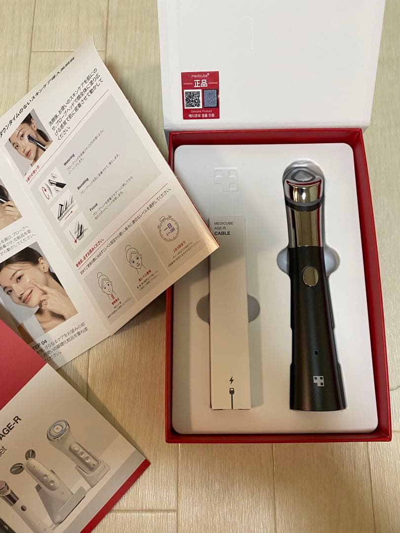 メディキューブスキンブースター Qoo10] メディキューブ AGE-Rスキンブースターショット + : ダイエット