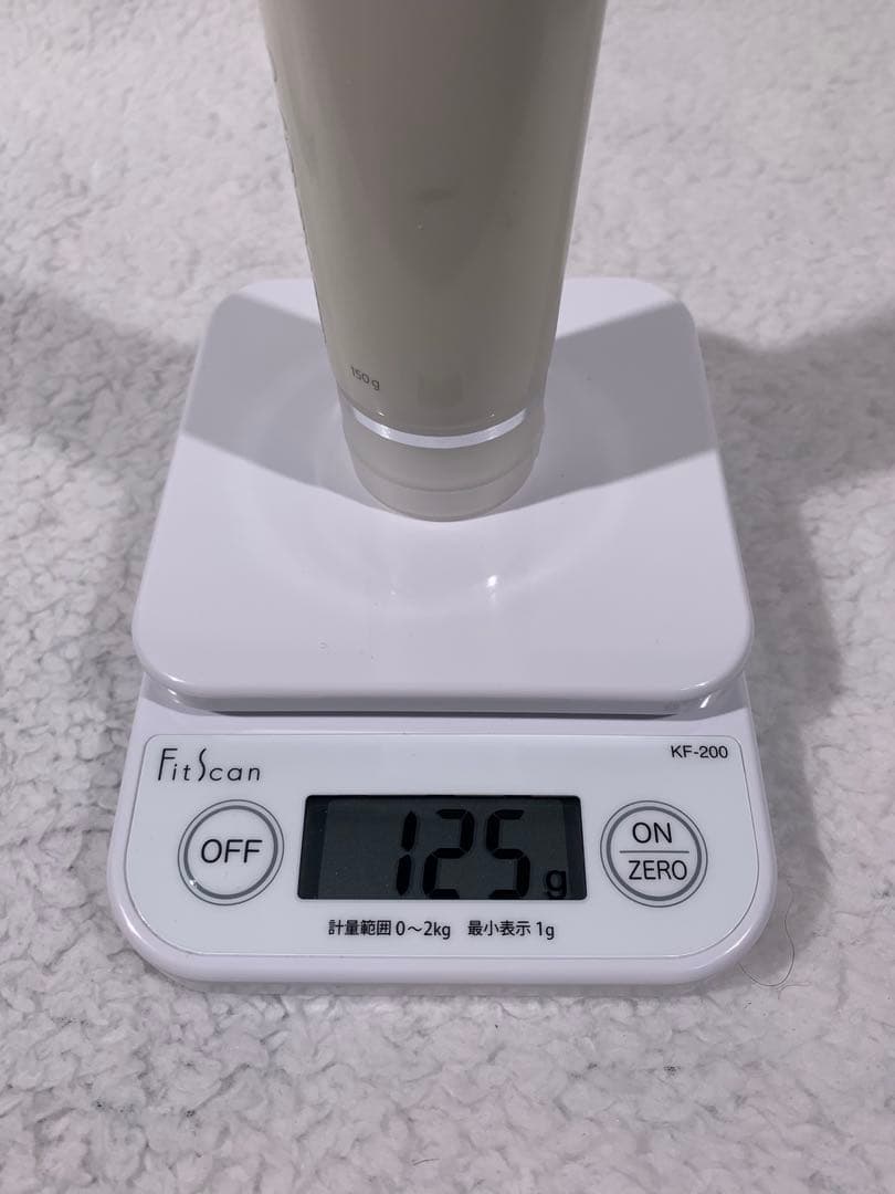 ニュースキン ageLOC®︎ ウェルスパ iO（セラム/クリームのセット）#1