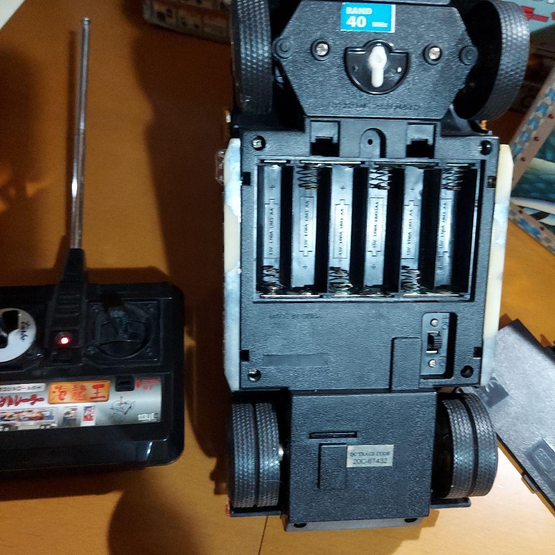 デコトラ トレーラーラジコン海龍王 - メルカリ