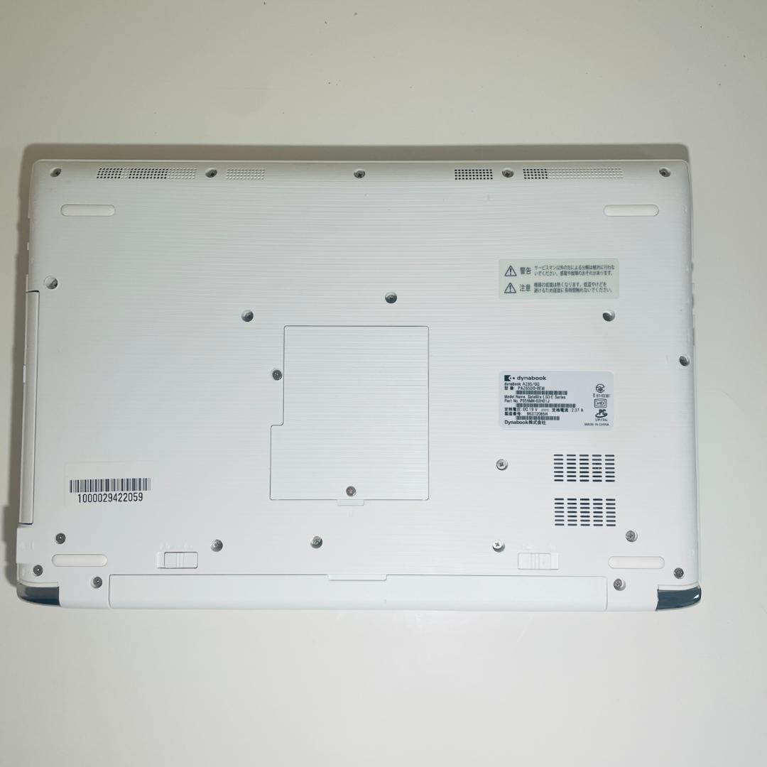 第8世代DynabookAZ65/GG i7-8550U SSD480GM16G - メルカリ