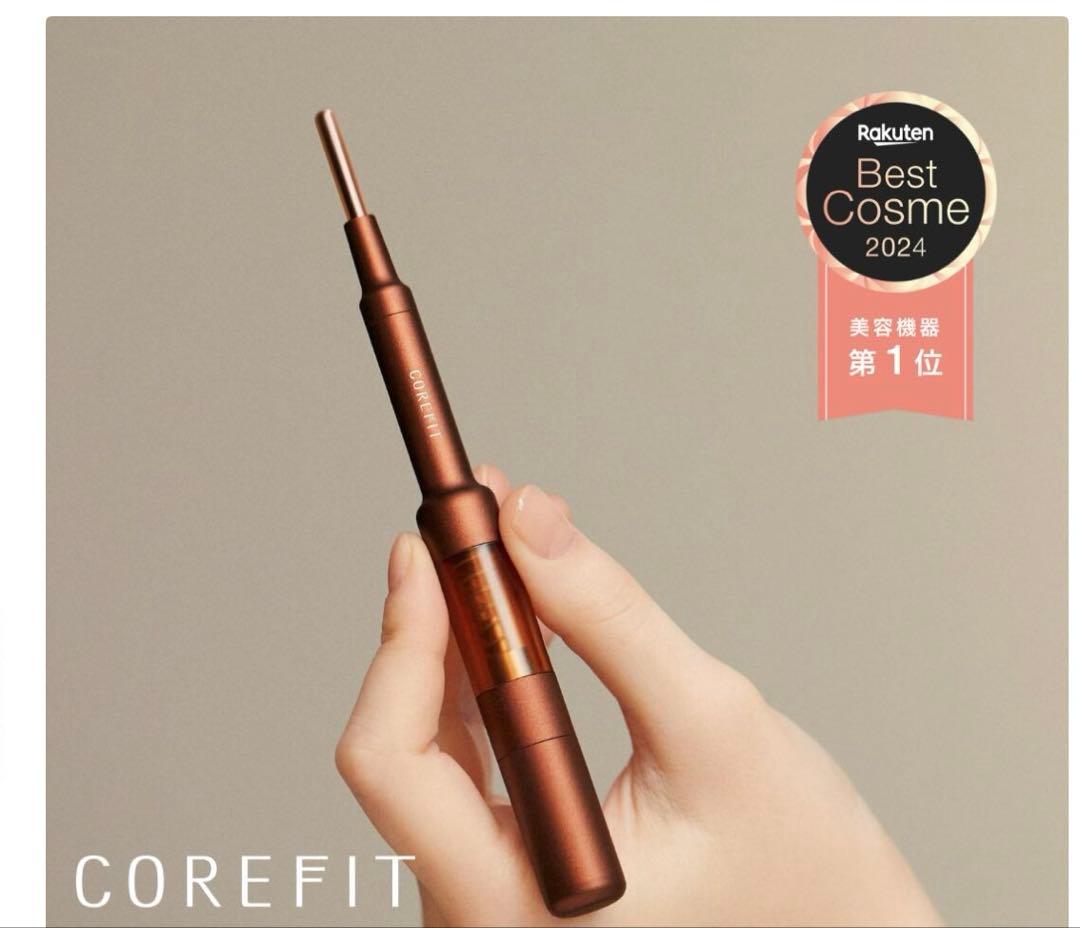 COREFIT FACE POINTER 2 フェイスポインター The FACE POiNTER（フェイスポインター） – COREFIT