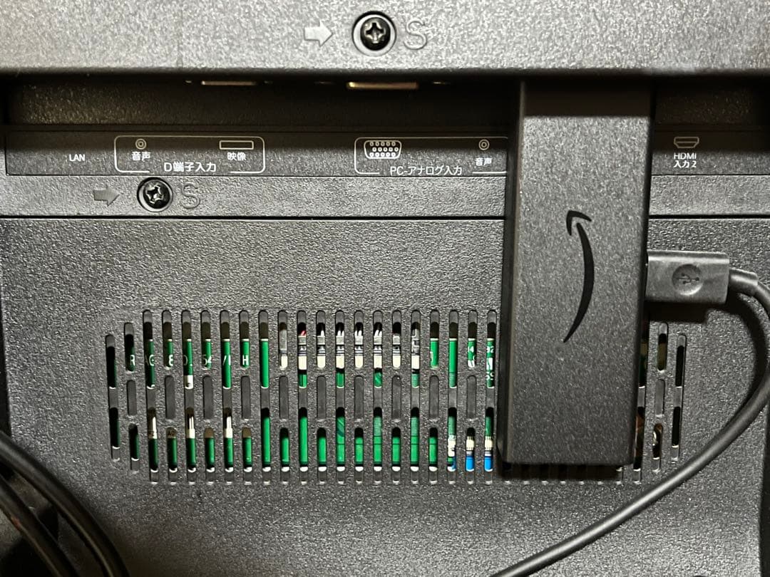 Hisense 40インチ LED液晶テレビ HS40K225 リモコン・FS付 - メルカリ