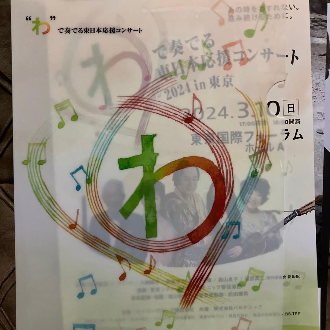 NHKみんなのうた 岩崎宏美,八神純子,花田千草「ピンクと呪文」DVD付