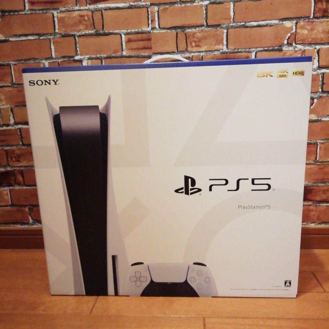 プレイステーション5　〈新品、未開封〉 PlayStation 【土日、祝日発送】新品未開封品【Nランク】PlayStation 5