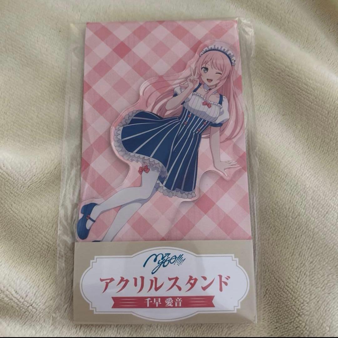 バンドリ MyGO!!!!! アクリルスタンド ローソンコラボ 千早愛音 - メルカリ