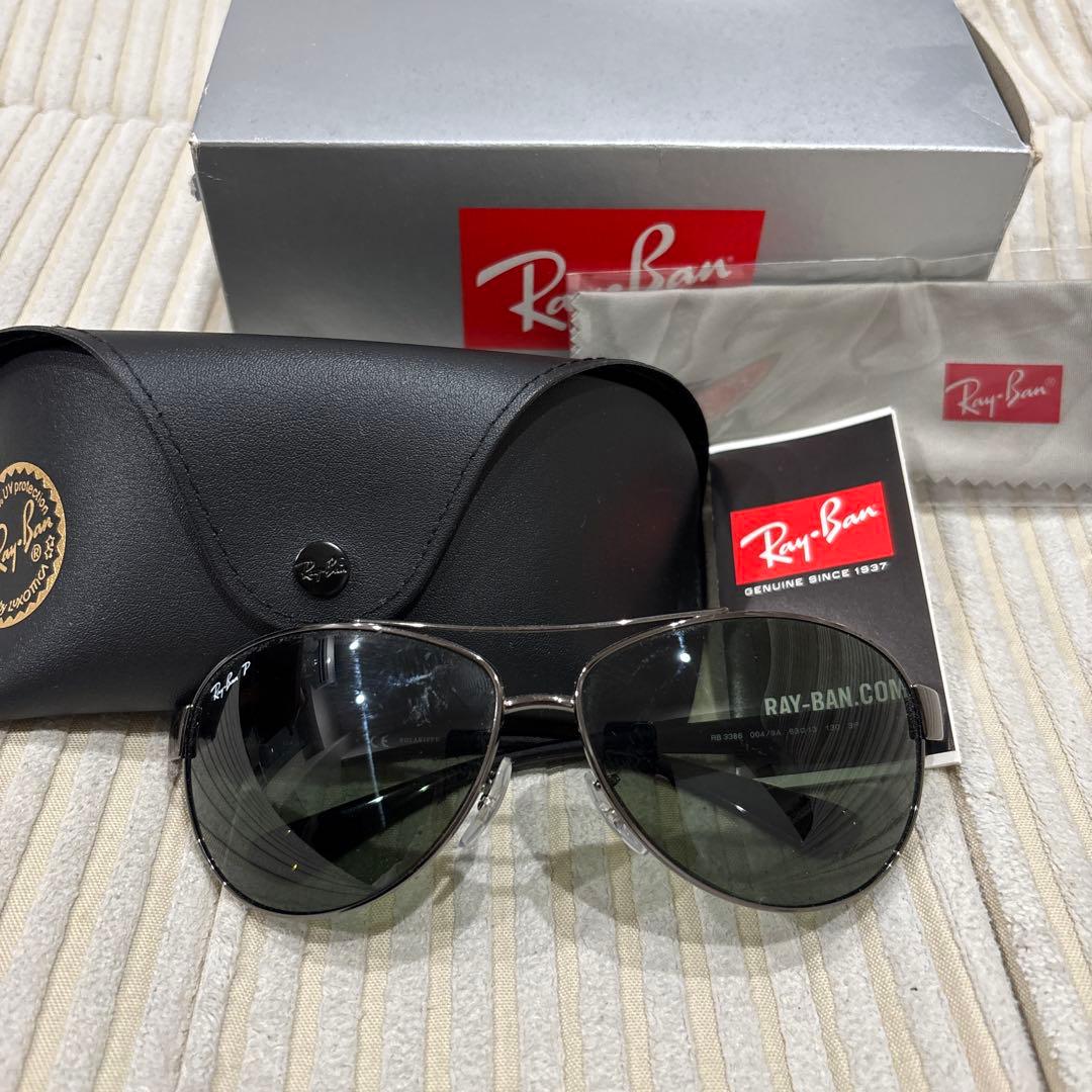 SONIC SKY OVER CD 廃盤 ソニックスカイ 三浦俊一