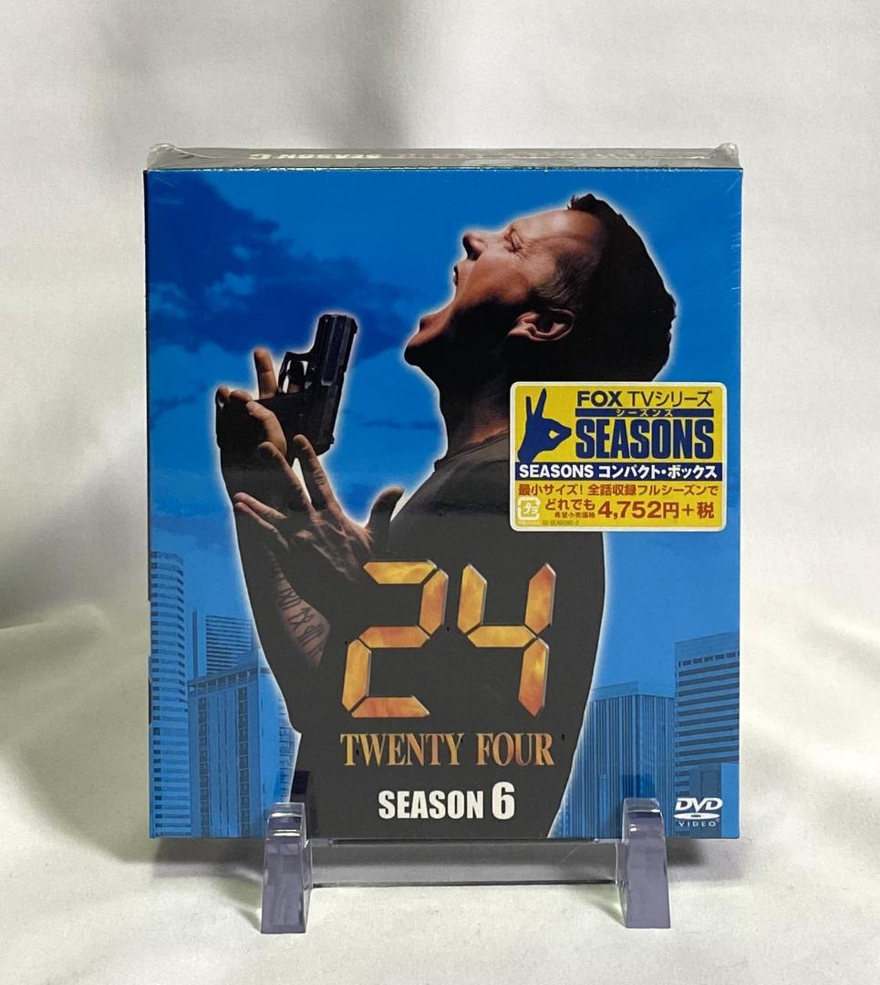 【定価14万超】全て新品未開封 24 TWENTY FOUR 全巻セット 1-8