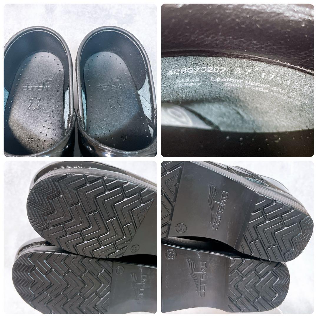 ダンスコ】サボサンダル (37) プロフェッショナル パテント 厚底