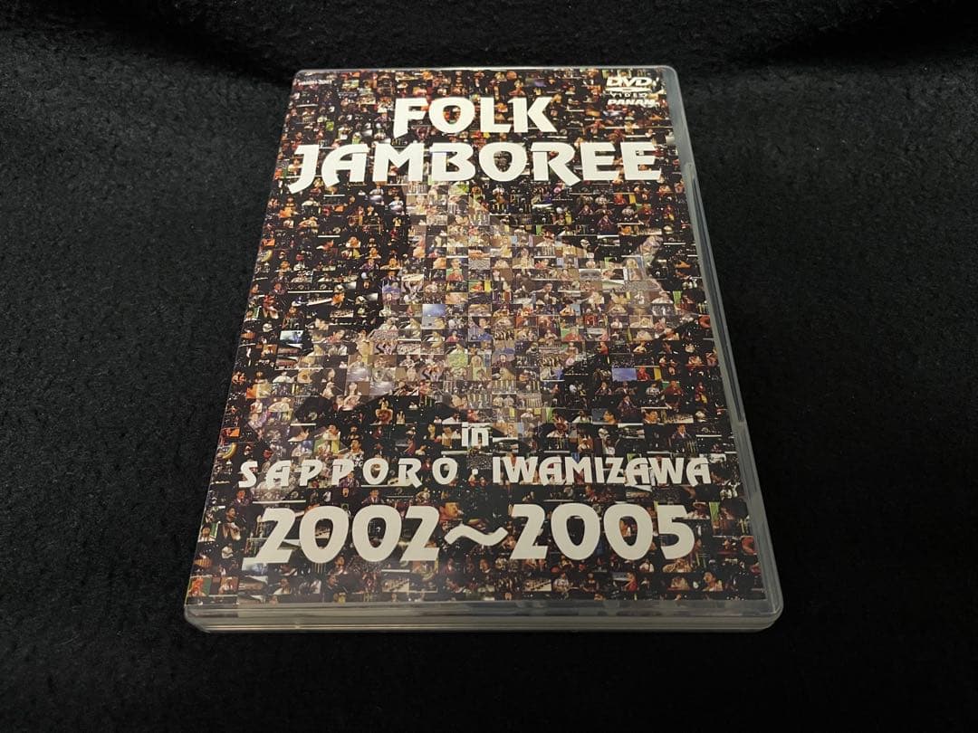 FOLK JAMBOREE IN SAPPORO・IWAMIZAWA 2002〜 - メルカリ