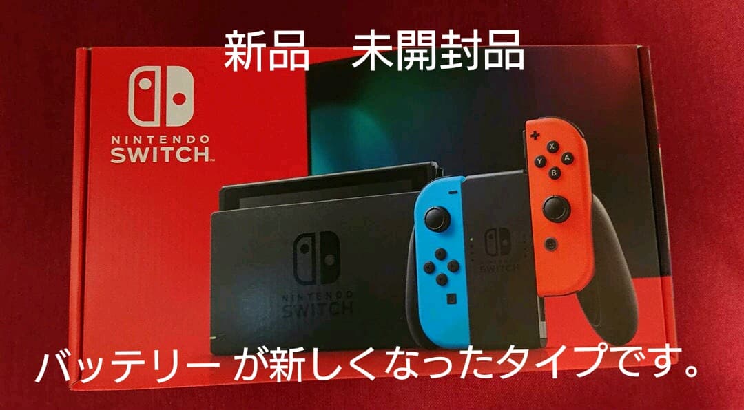 Nintendo Switch 新品 未開封  NINTENDO SWITCH Amazon.com: Nintendo Switch – OLED Model w/Neon Red & Neon Blue