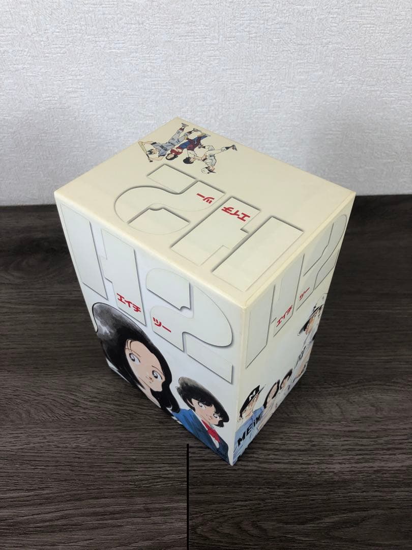 H2 DVD-BOX エイチツー　〈初回限定版・7枚組〉