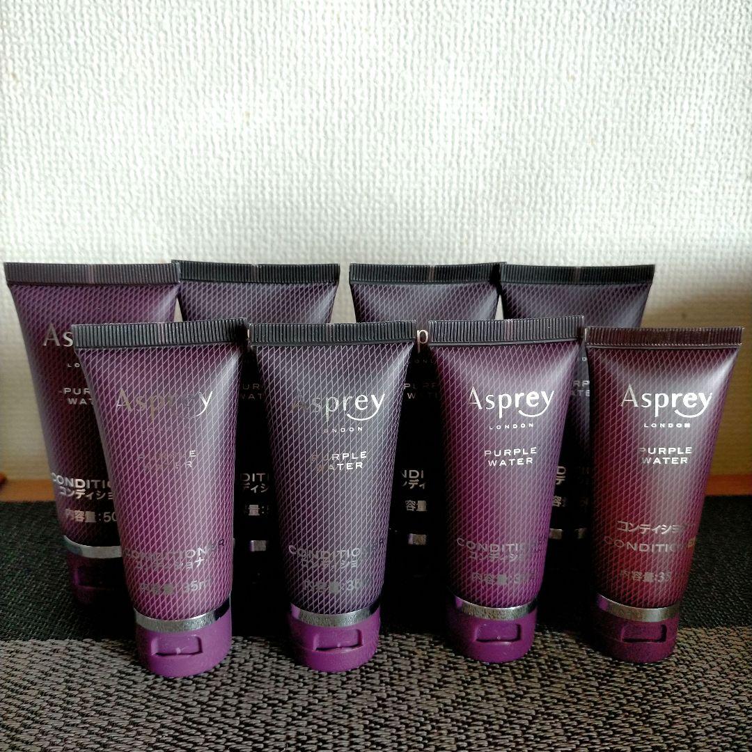 Aspreyアスプレイ パープル ウォーター コンディショナー11,428円相当 Amazon | アスプレイ・パープルウォーター コンディショナー 295ml