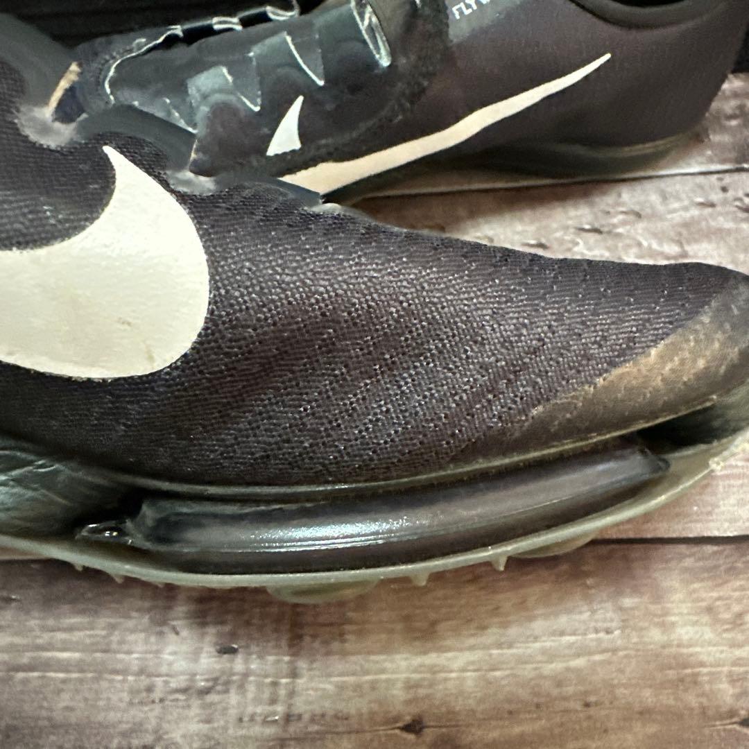 26.5cm】NIKEスパイク・マックスフライ・モアテン 黒色 7点セット