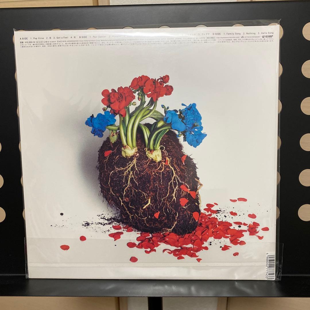 星野源 レコード 2枚セット YELLOW DANCER POP VIRUS - メルカリ