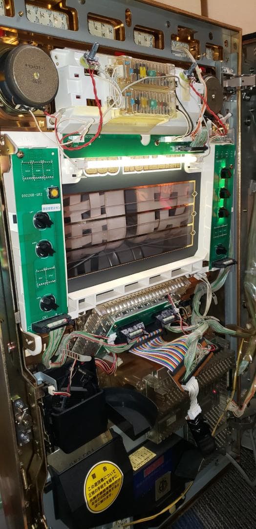 ♪パチスロ実機 4号機 ミズホ ミリオンゴッド コイン不要機付き♪