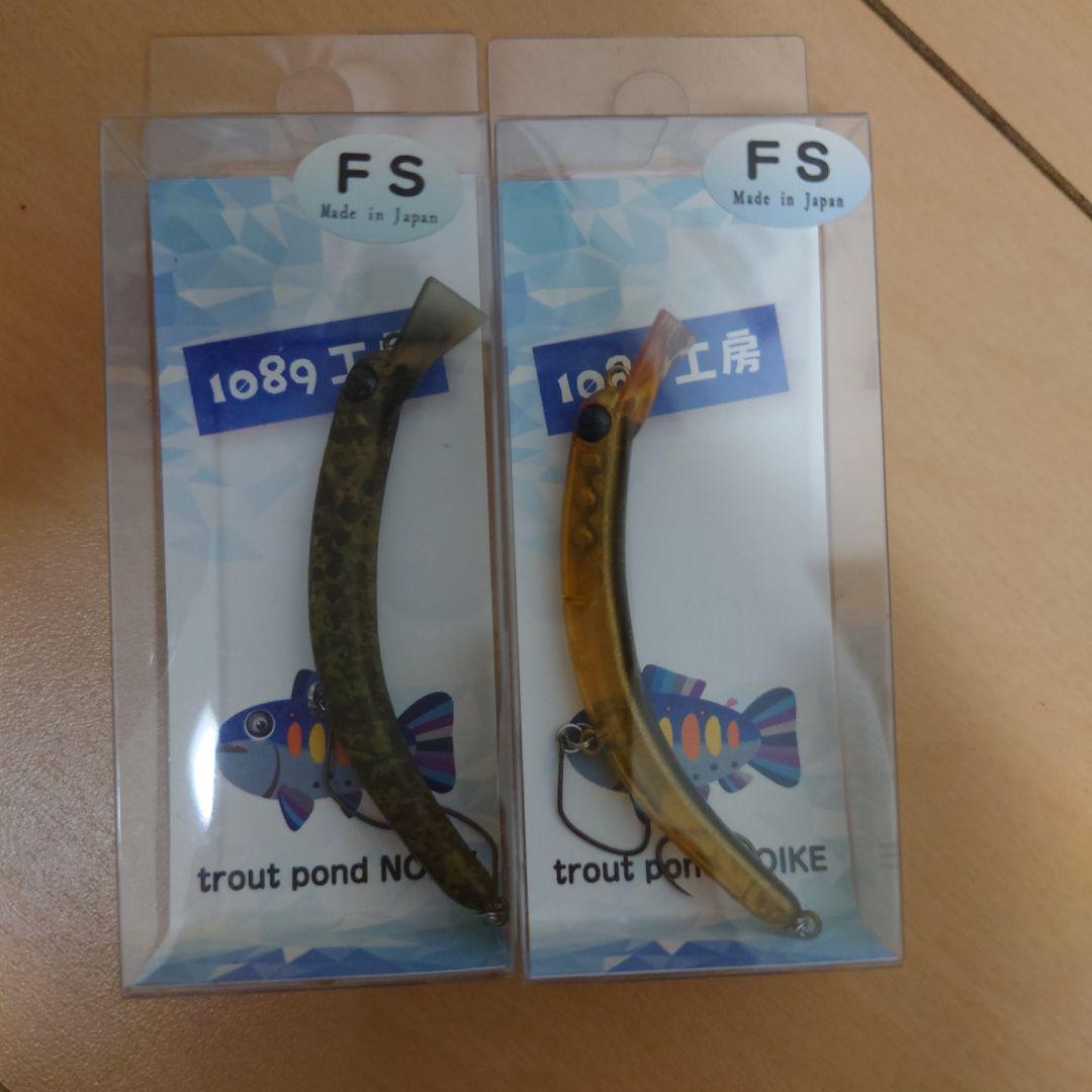 1089×DLIVE さかさにょろ 60FS ハラオリ ハラカラー 釣りフェス - メルカリ