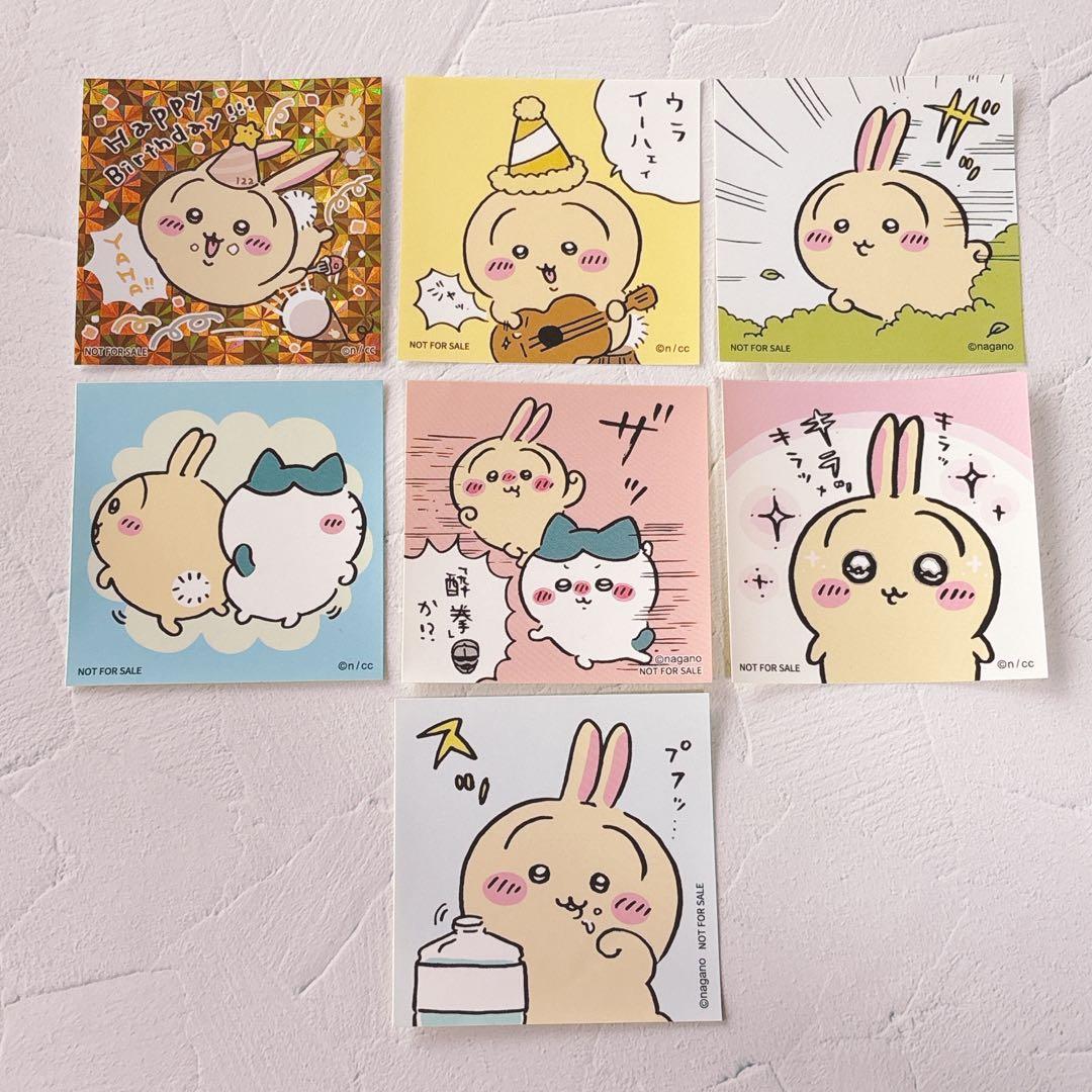 ☆匿名配送・即日発送☆ちいかわ 仮装 カボチャなうさぎ マスコット