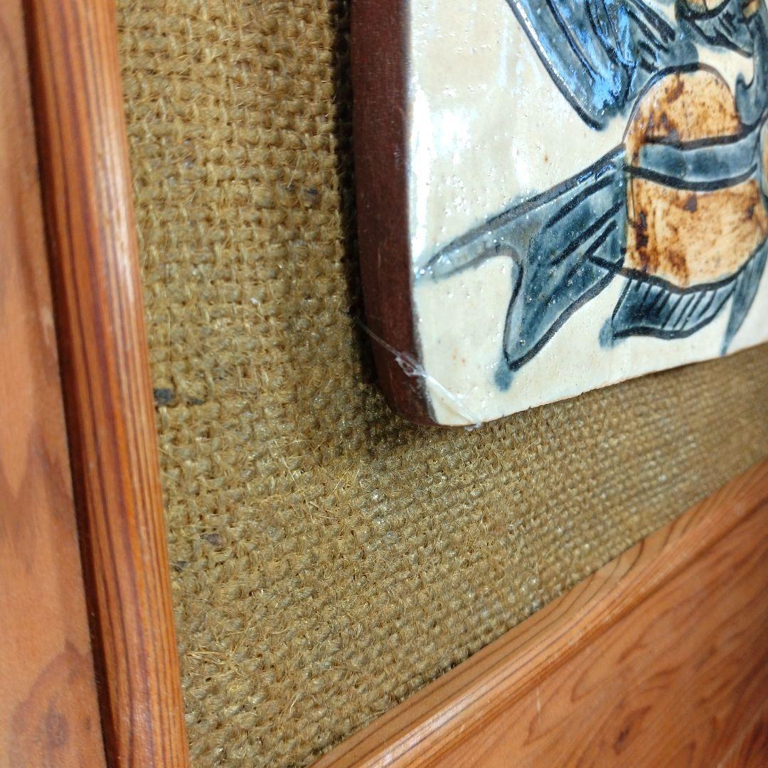 本物保証】金城次郎 壷屋焼 魚紋陶額 人間国宝 屋久杉額入り やちむん