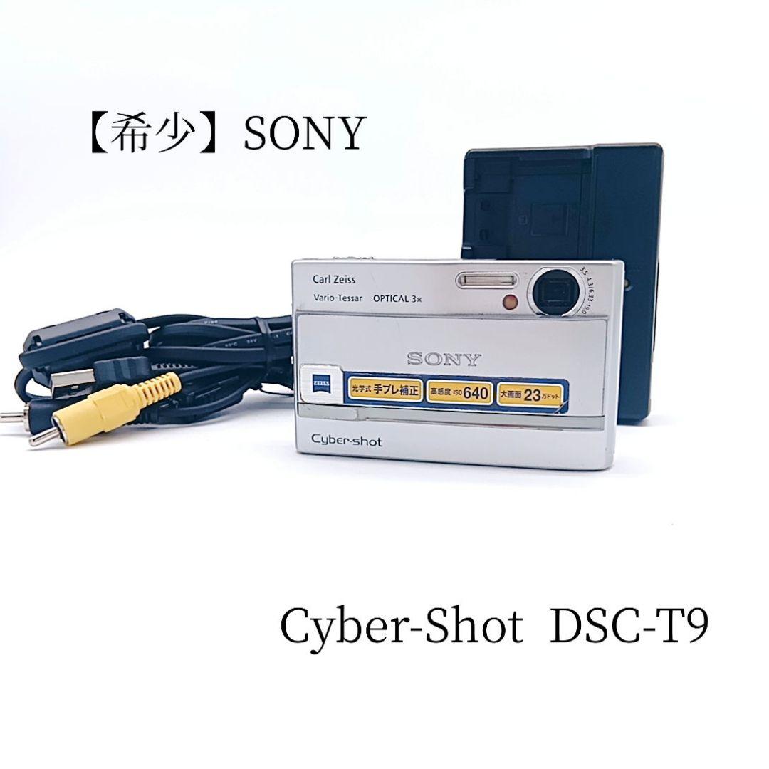 【希少】SONY サイバーショット DSC-T9 シルバー コンデジ オールド Amazon | SONY Cyber-Shot(サイバーショット) DSC-T9 シルバー