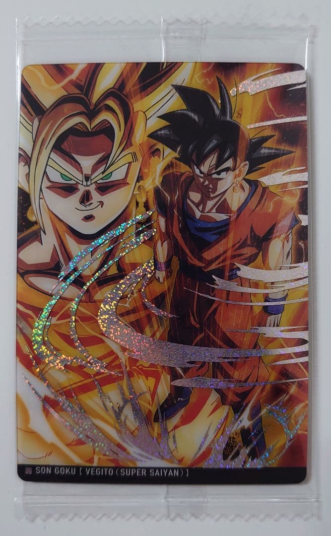 イタジャガ ドラゴンボール Vol.5 5-14 SSR 孫悟空 - メルカリ