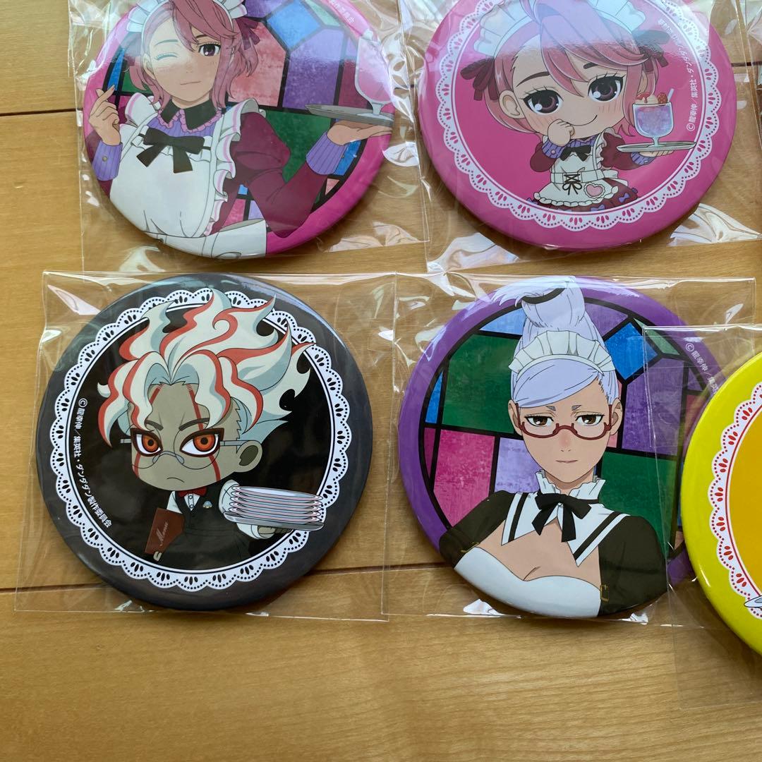 ダンダダン セガラッキーくじ 缶バッジ まとめ売り - メルカリ