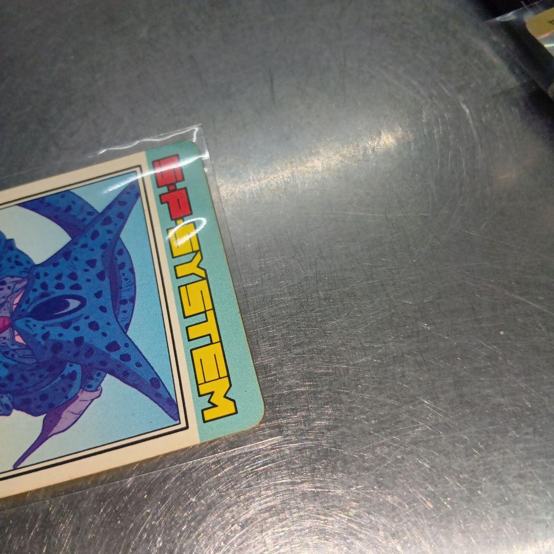 ドラゴンボールZ セル PPカード 800000 - メルカリ