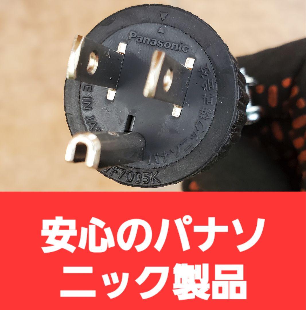 ☆実績多数 充電変換ケーブル 200V→100V 3P→2P プリウス PHEV - メルカリ