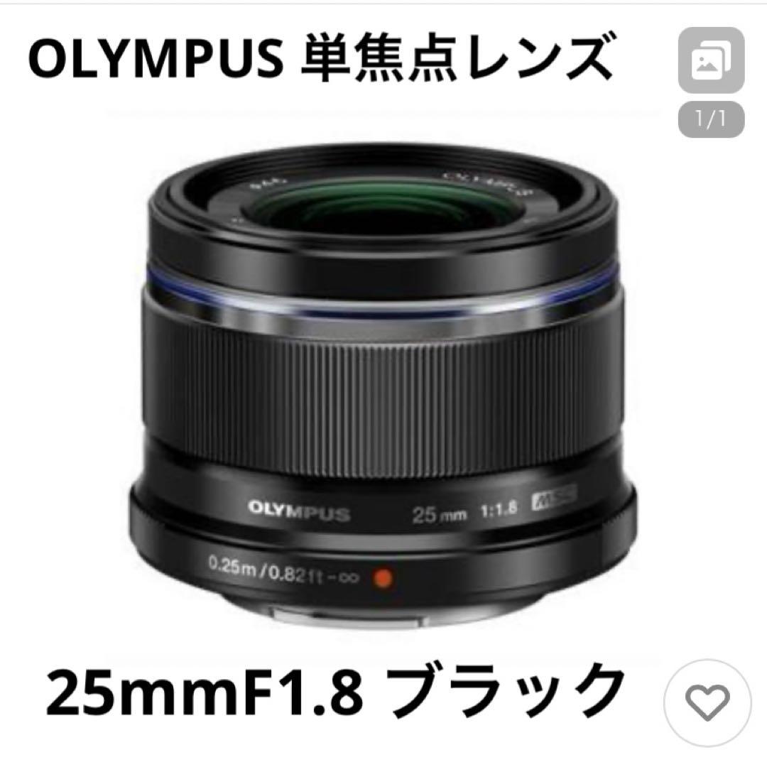 【美品】OLYMPUS M.ZUIKO 25mmF1.8 Amazon.com : Olympus M.Zuiko Digital 25mm F1.8 Black for Micro