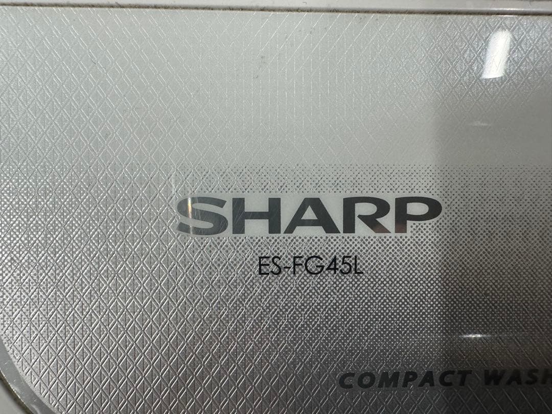 SHARP 縦型洗濯機 4.5kg ION COAT ES-FG45L