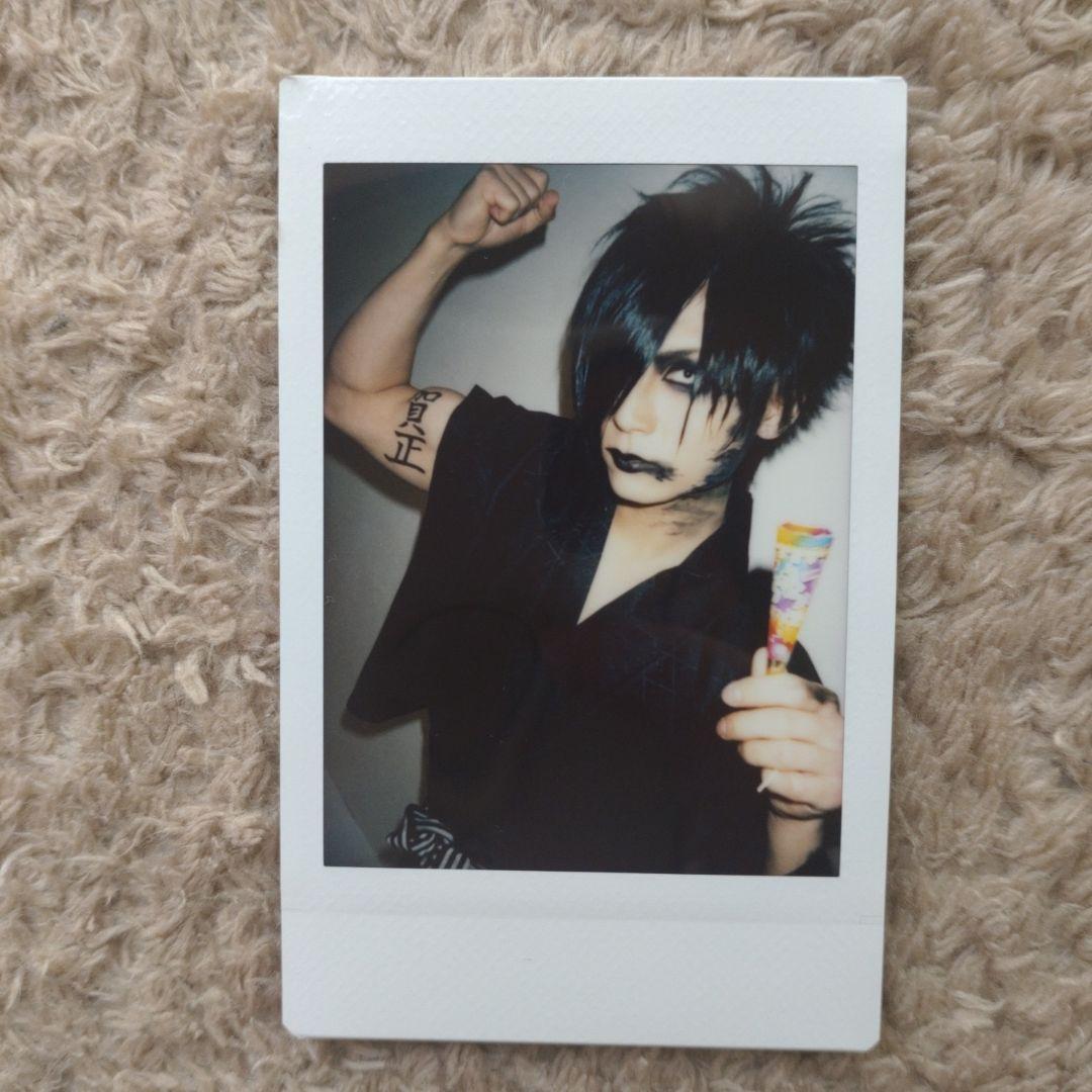 真天地開闢集団ジグザグ チェキ 龍矢 影丸 - メルカリ