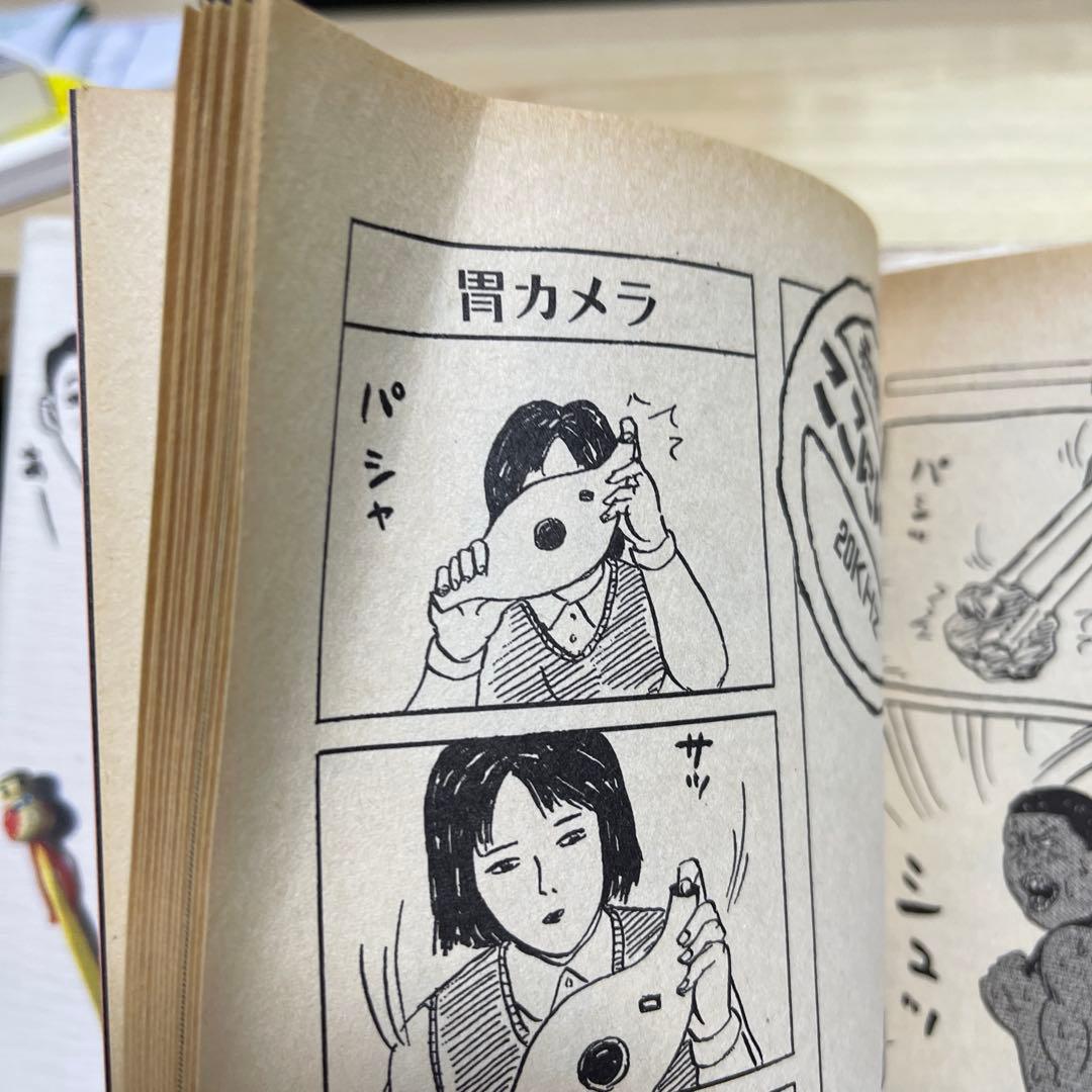 和田ラヂヲのここにいます - メルカリ