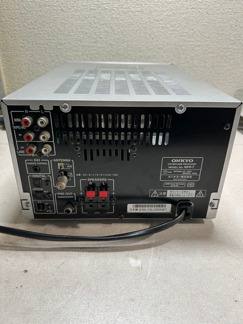 O16 整備美品 ONKYO NFR-7 CD/SD/USBレシーバーシステム - メルカリ