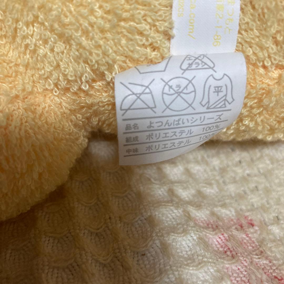 フリッカまつもと ウサギ＆タヌキ ぬいぐるみ 中古品 バラ売り不可