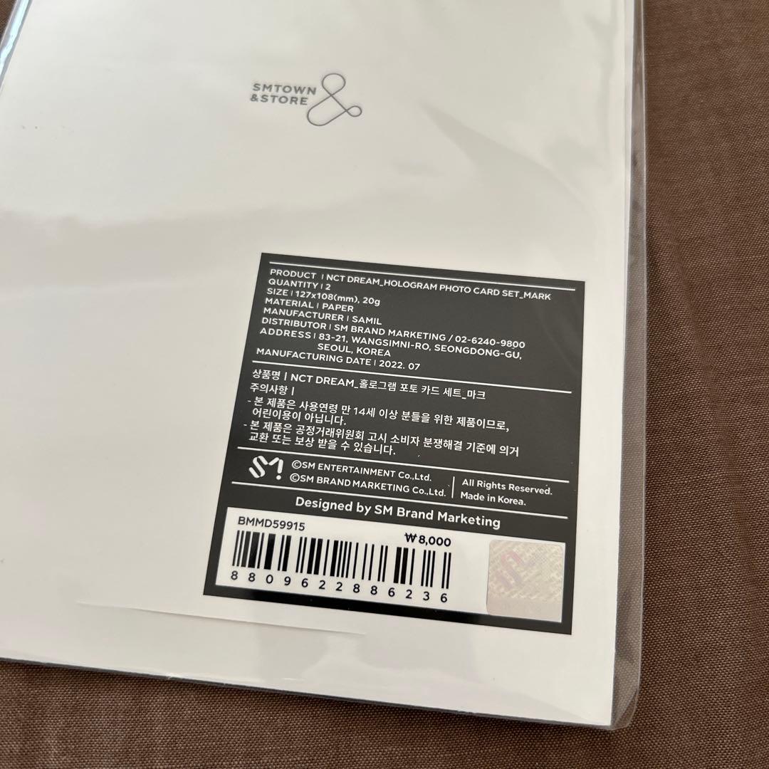 nct dream wegoup ホログラム トレカ マーク - メルカリ