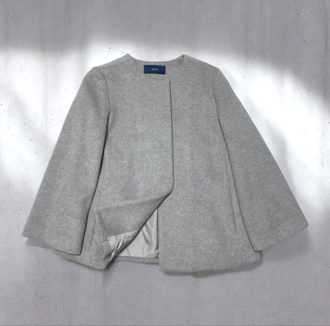 SHIPS シップス ノーカラーショートコート ウール グレージュ SHIPS（シップス）の「ノーカラーショートコート◇（その他アウター