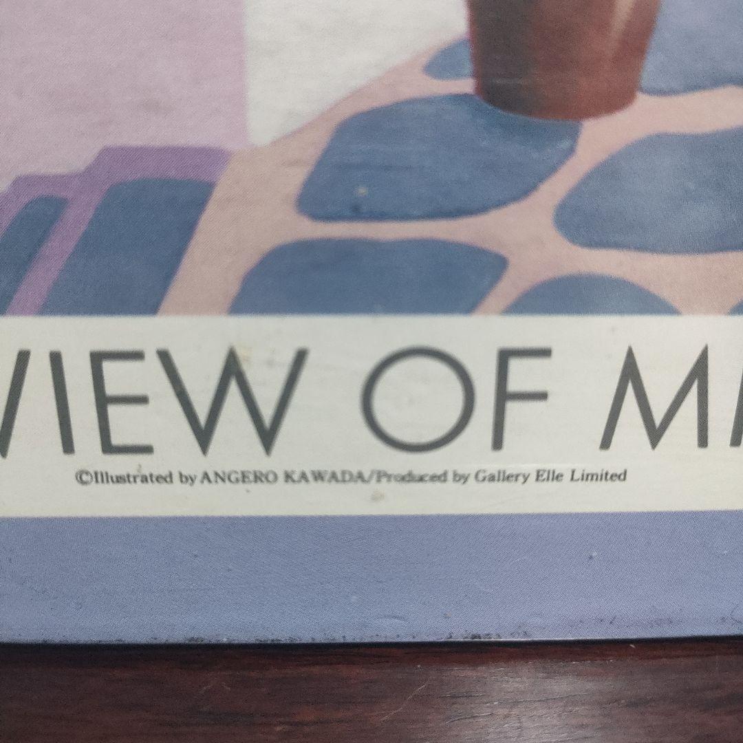 超希少】ミコノスの夕暮れ メゾフォルテ1000ピースパズル - メルカリ