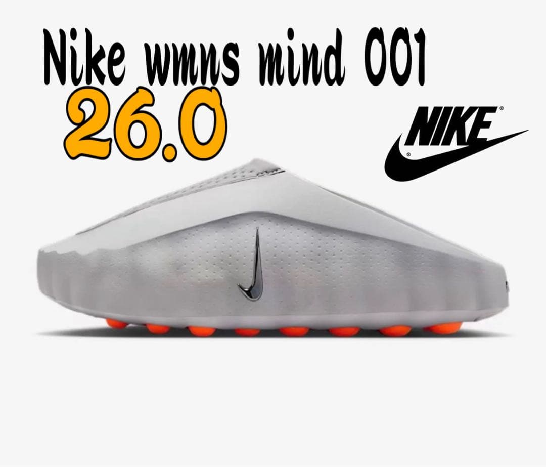 靴 Nike Wmns Mind 001 Mules smoke grey Nike Mind 001 Slide - Light Smoke Grey - Women's Sizing -HQ4309