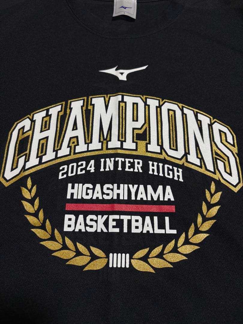 洋服 東山バスケ部インターハイ優勝Tシャツ
